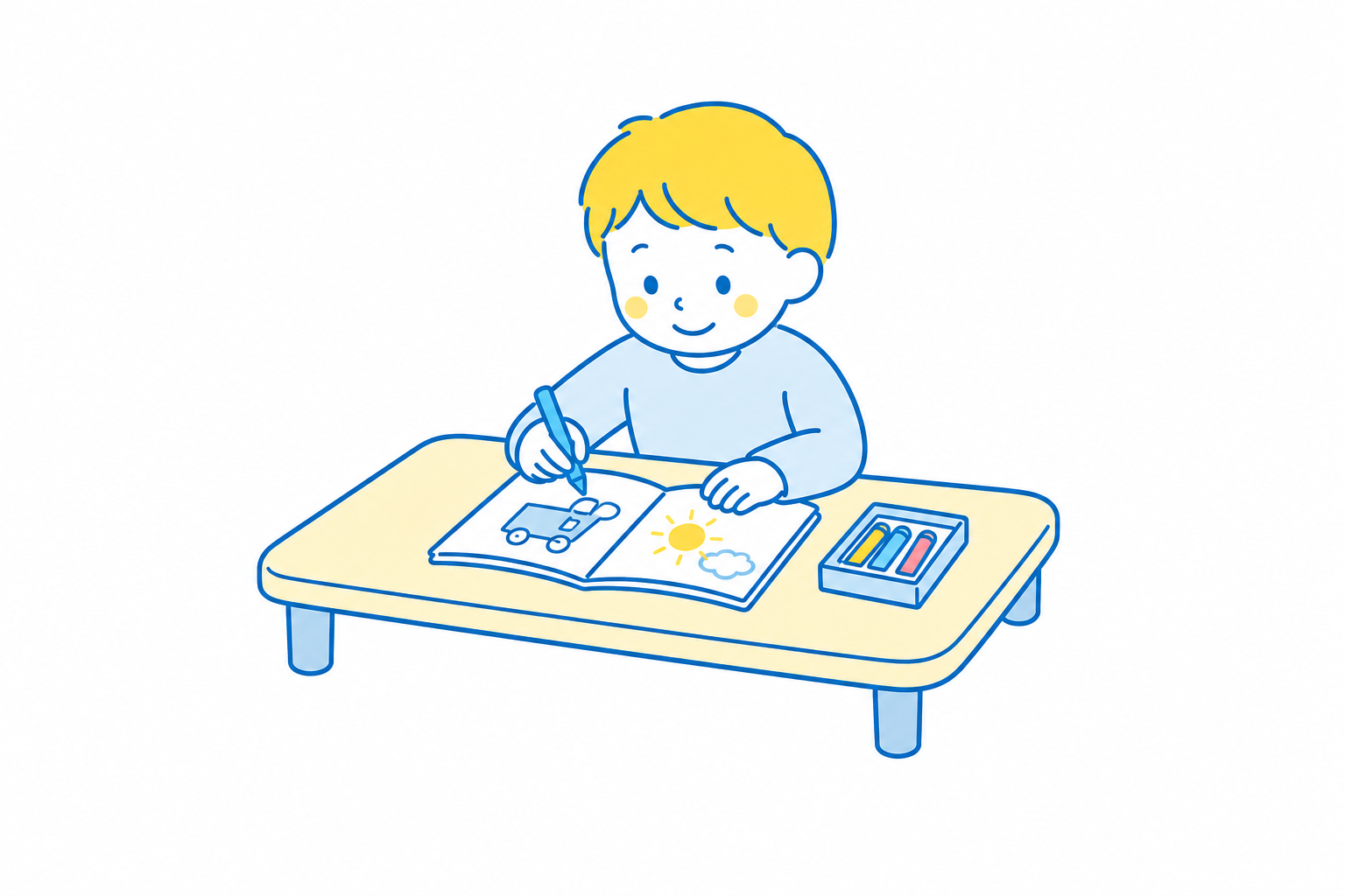 放課後等デイサービスのイラスト